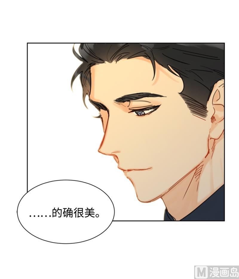 29.练习跟你亲密接触-我和总裁相了个亲-多蕴文化（第12张）