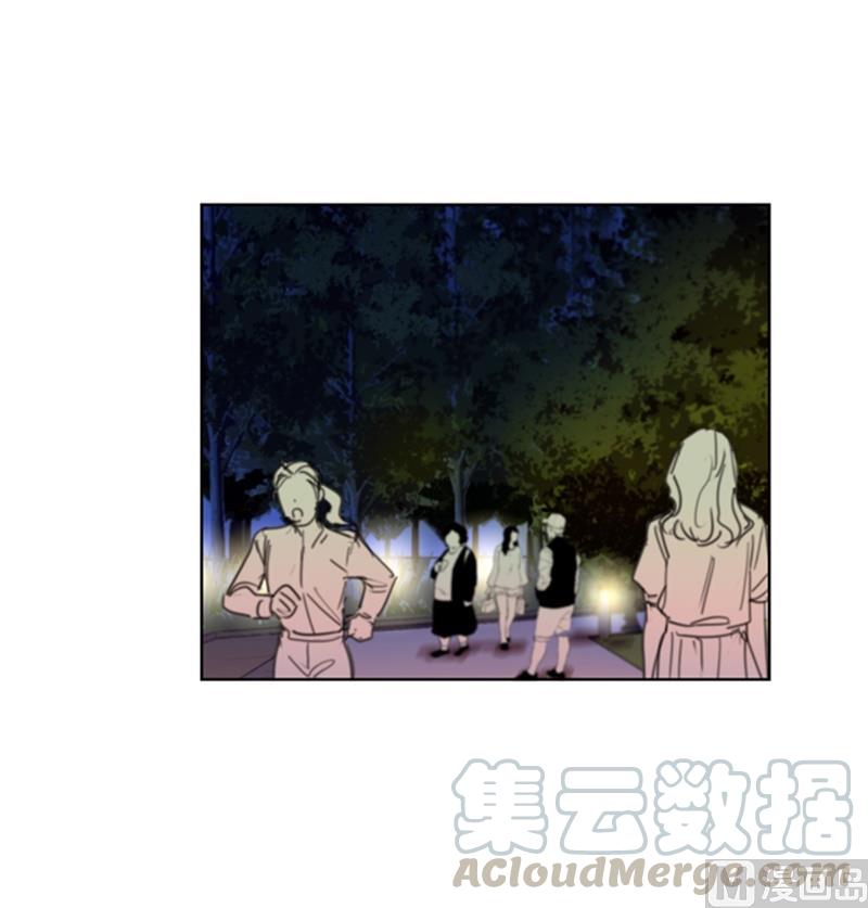 30.因为你搞砸了我的相亲-我和总裁相了个亲-多蕴文化（第5张）