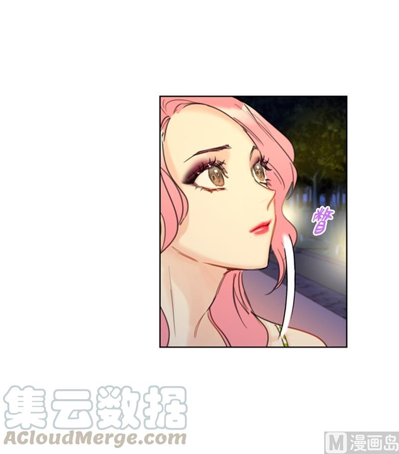 30.因为你搞砸了我的相亲-我和总裁相了个亲-多蕴文化（第7张）