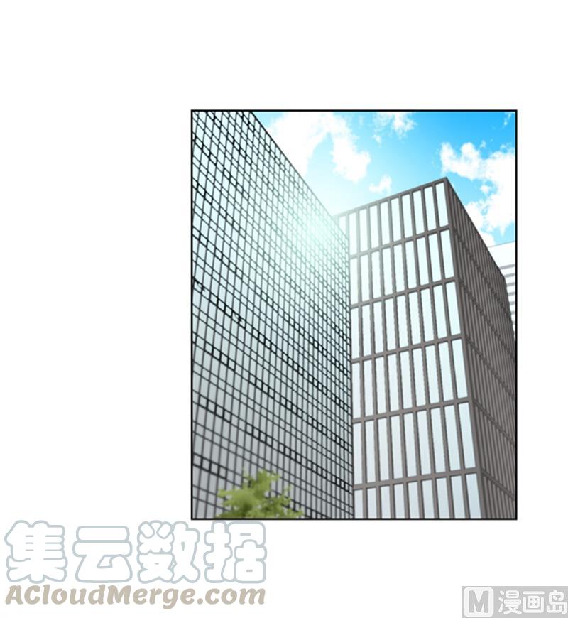 31.我们春心荡漾的总裁-我和总裁相了个亲-多蕴文化（第15张）