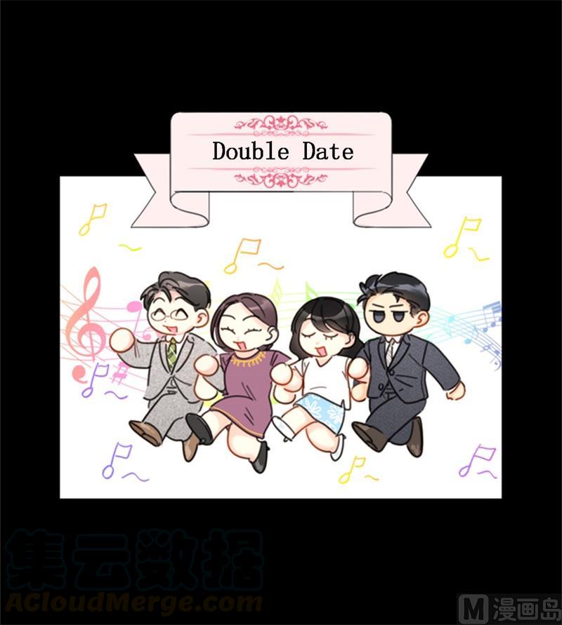 33.咱俩友尽吧！-我和总裁相了个亲-多蕴文化（第23张）