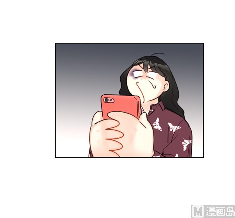 36.乐观又可靠的老姐-我和总裁相了个亲-多蕴文化（第15张）