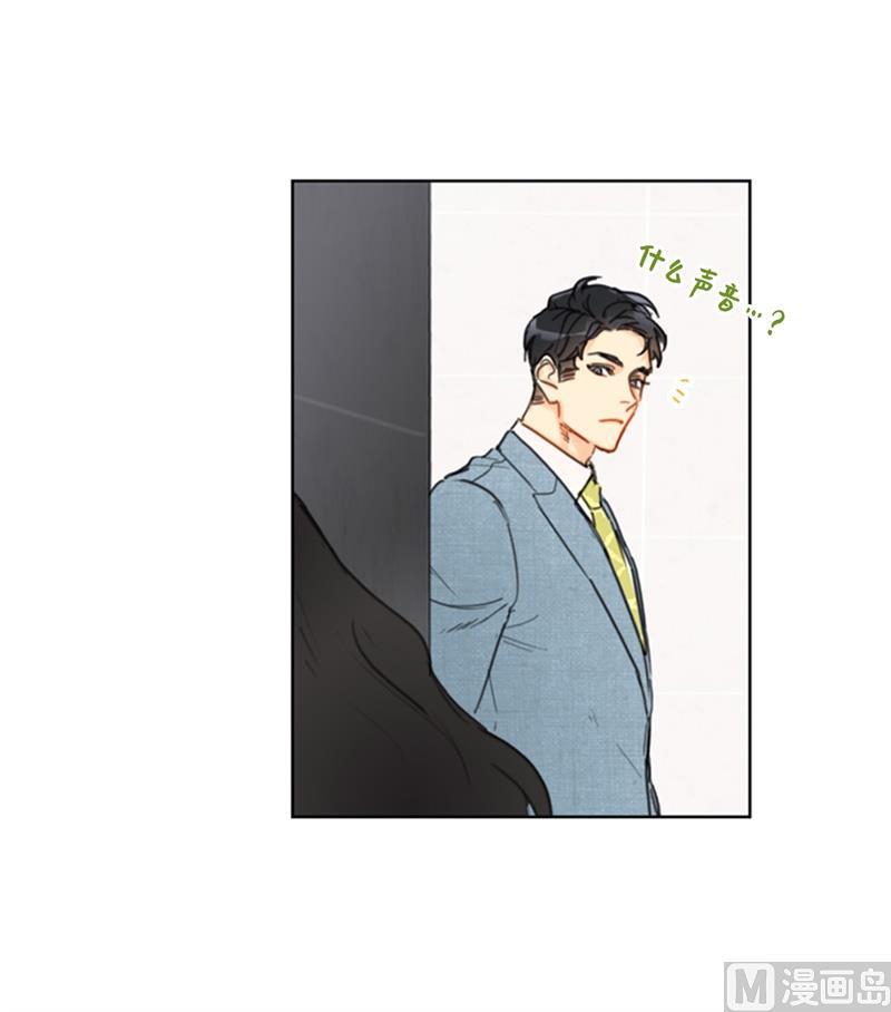 38.少年情谊-我和总裁相了个亲-多蕴文化（第2张）