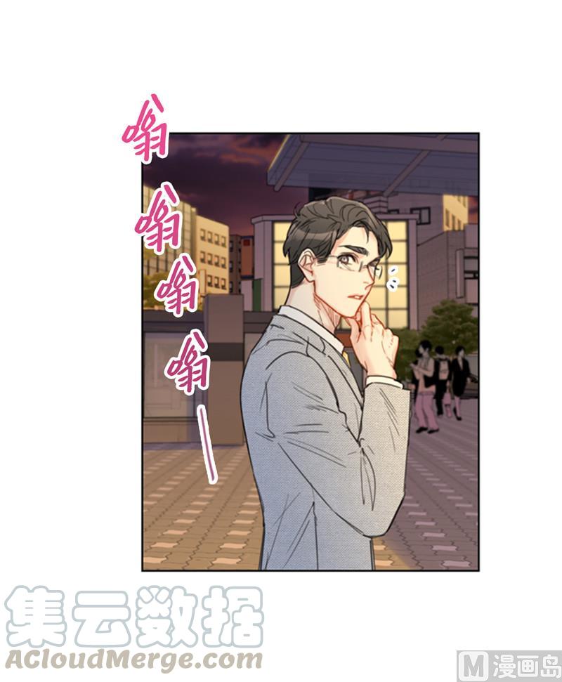 38.少年情谊-我和总裁相了个亲-多蕴文化（第31张）