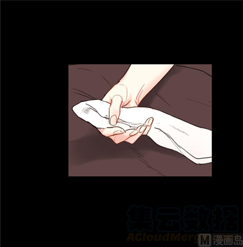 38.少年情谊-我和总裁相了个亲-多蕴文化（第27张）