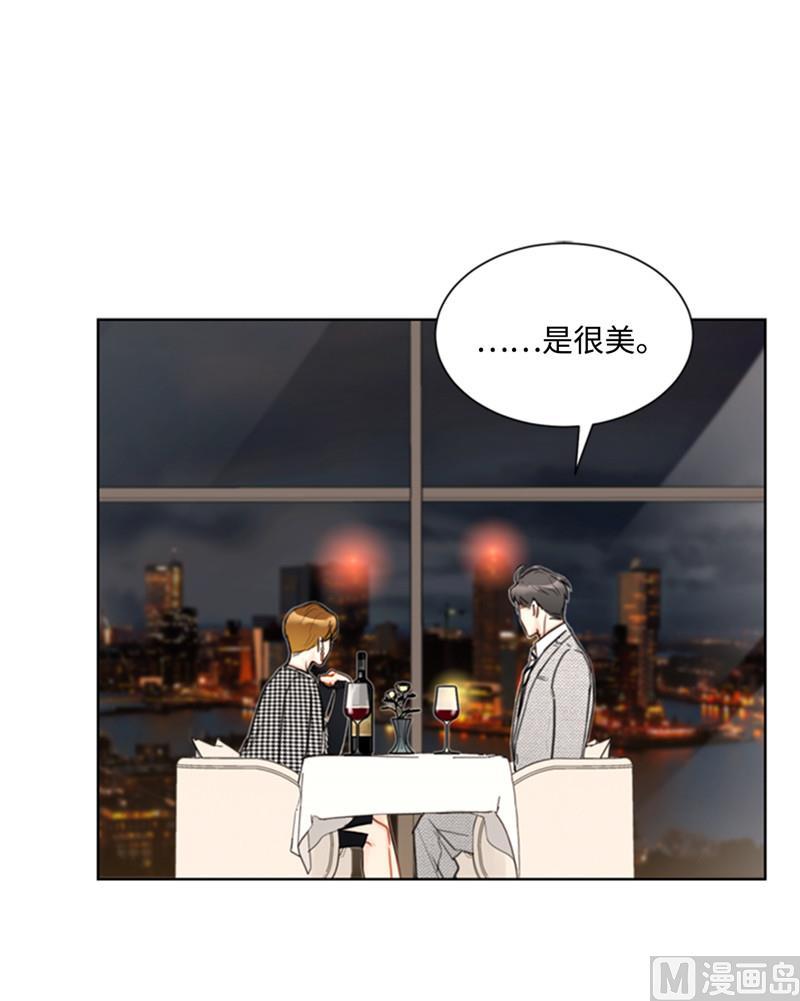 48.这秘书完全是我的菜啊-我和总裁相了个亲-多蕴文化（第14张）