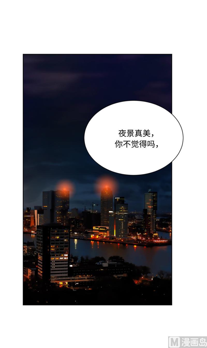48.这秘书完全是我的菜啊-我和总裁相了个亲-多蕴文化（第12张）