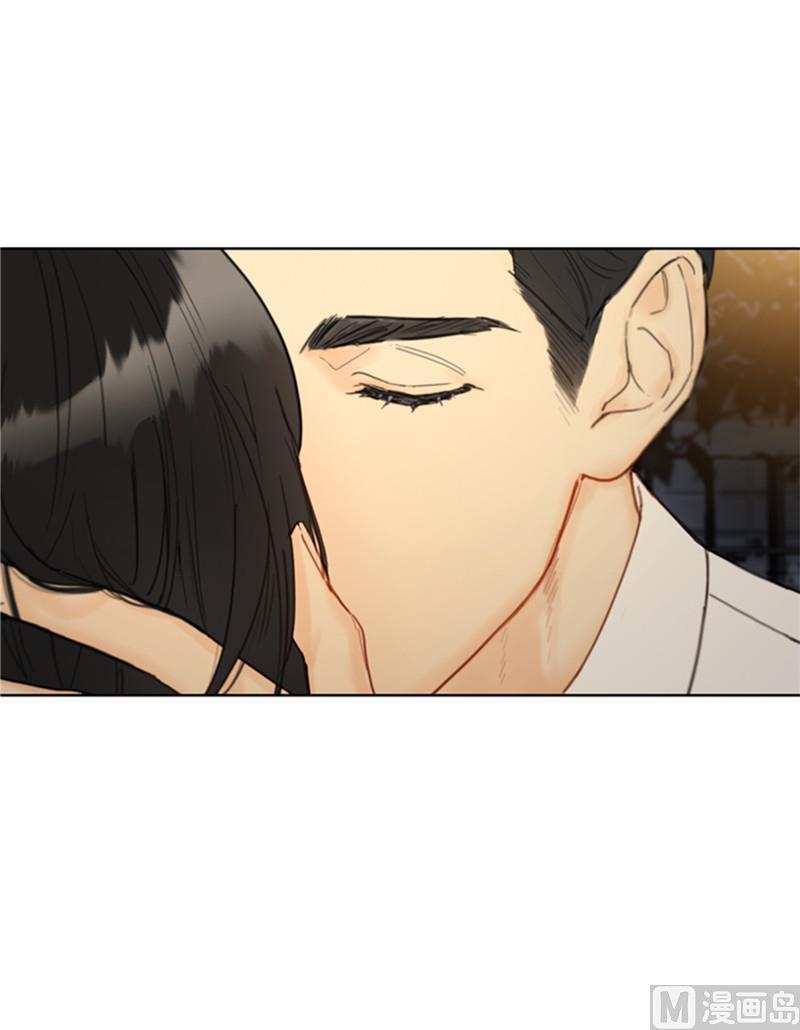 52.我要把你埋进婚姻的坟墓-我和总裁相了个亲-多蕴文化（第24张）