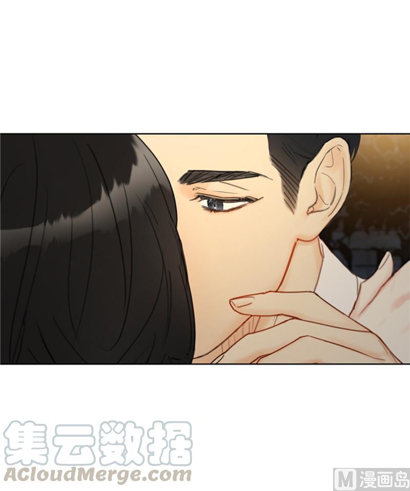 52.我要把你埋进婚姻的坟墓-我和总裁相了个亲-多蕴文化（第23张）