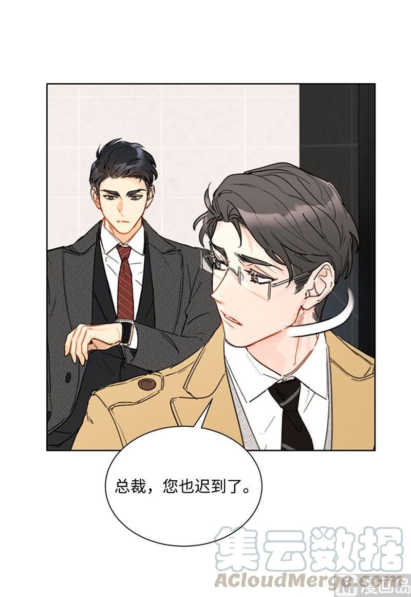 54.你不记得昨天的事了？-我和总裁相了个亲-多蕴文化（第4张）