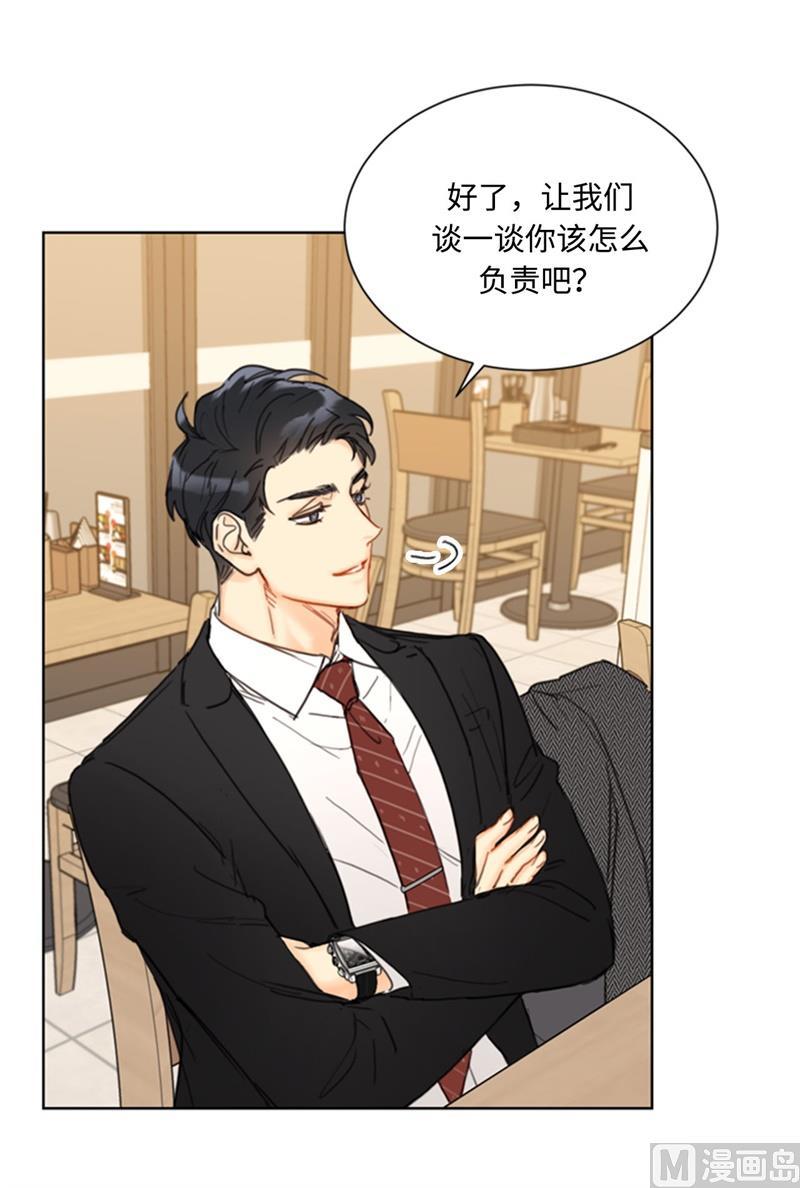 55.要我帮你回忆下昨晚吗？-我和总裁相了个亲-多蕴文化（第12张）