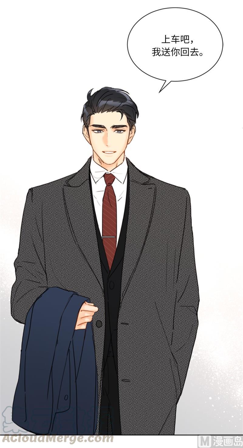 57.以吻还吻-我和总裁相了个亲-多蕴文化（第3张）