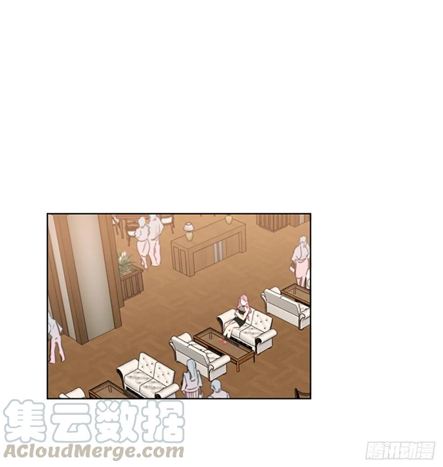 5.我要和这次的相亲对象结婚-我和总裁相了个亲-多蕴文化（第7张）
