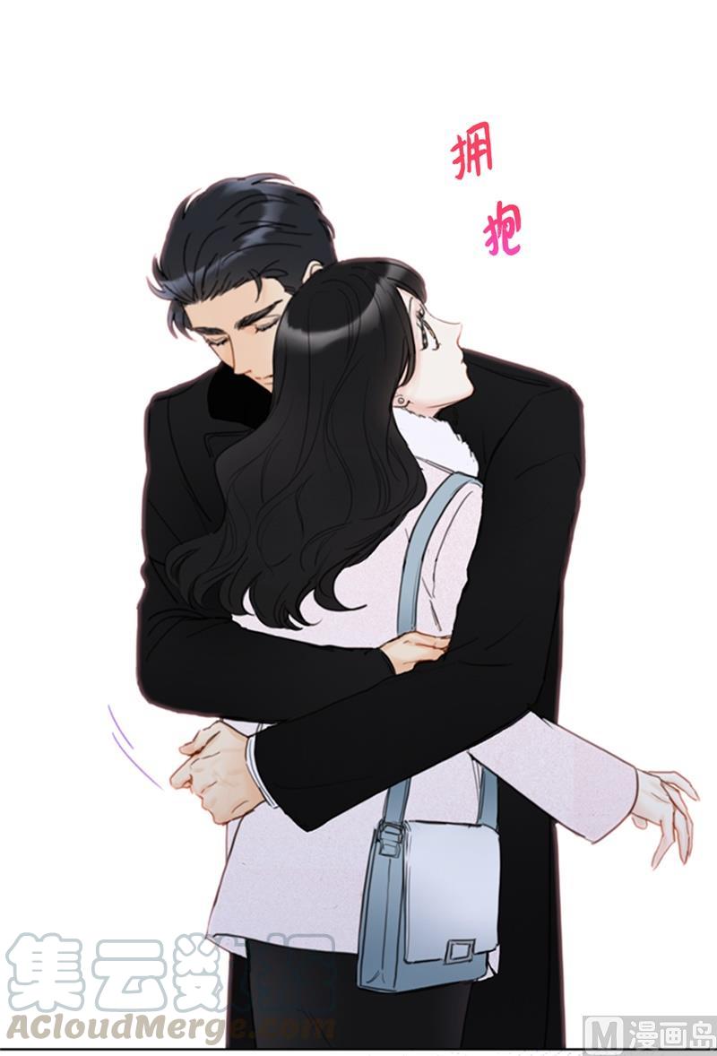 63.讨价还价-我和总裁相了个亲-多蕴文化（第27张）