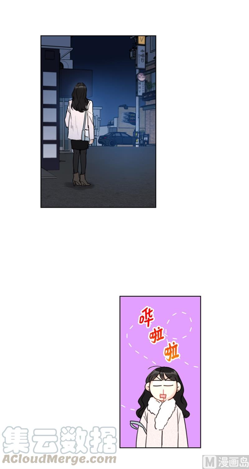 63.讨价还价-我和总裁相了个亲-多蕴文化（第35张）