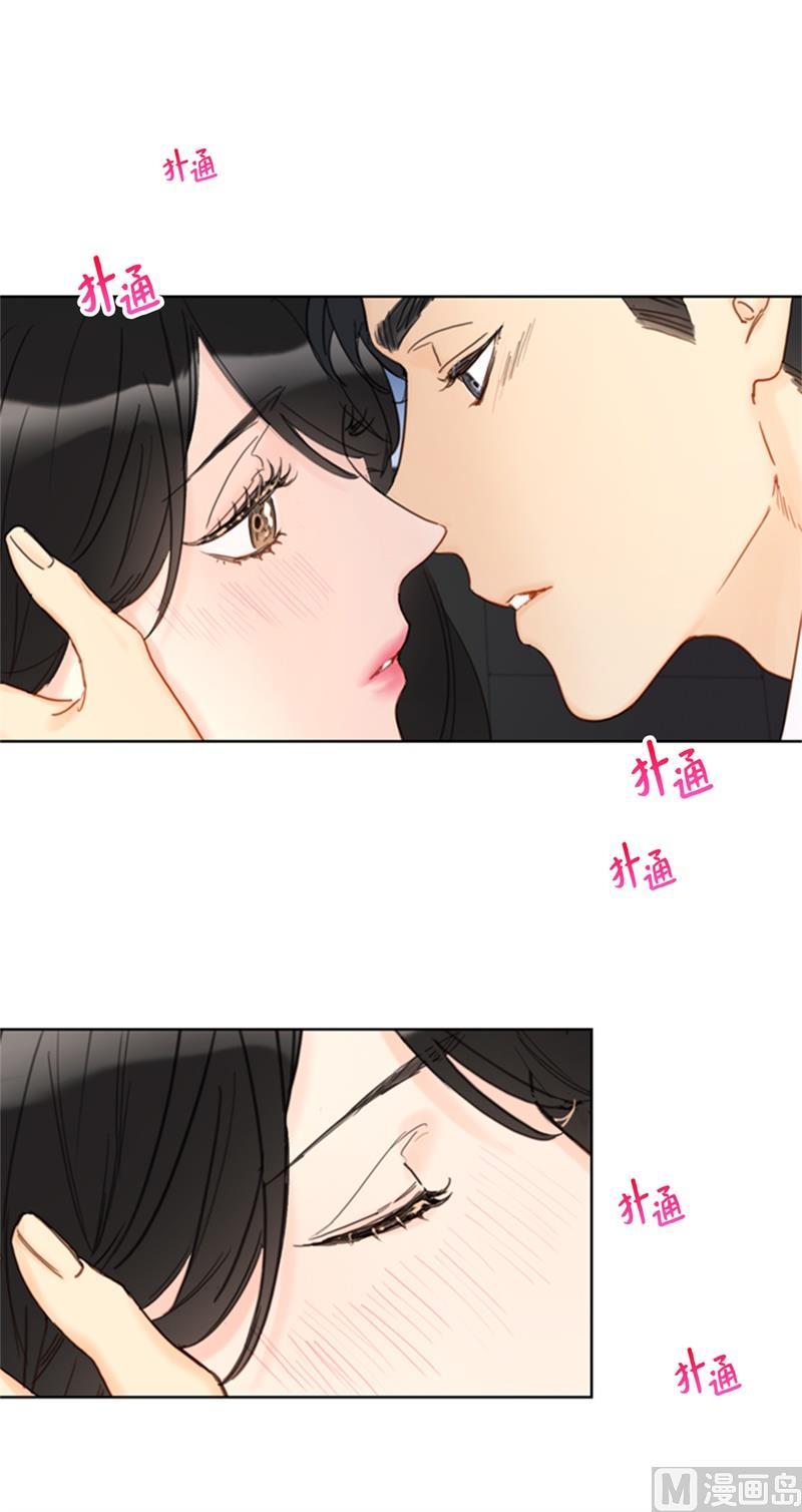 63.讨价还价-我和总裁相了个亲-多蕴文化（第14张）