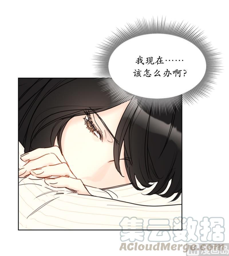 66.菲入虎口-我和总裁相了个亲-多蕴文化（第31张）