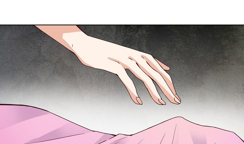 第99回主人-浴血商后-豆腐漫画（第6张）
