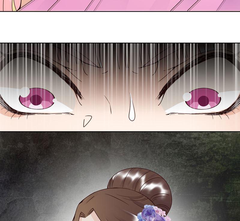 第99回主人-浴血商后-豆腐漫画（第9张）
