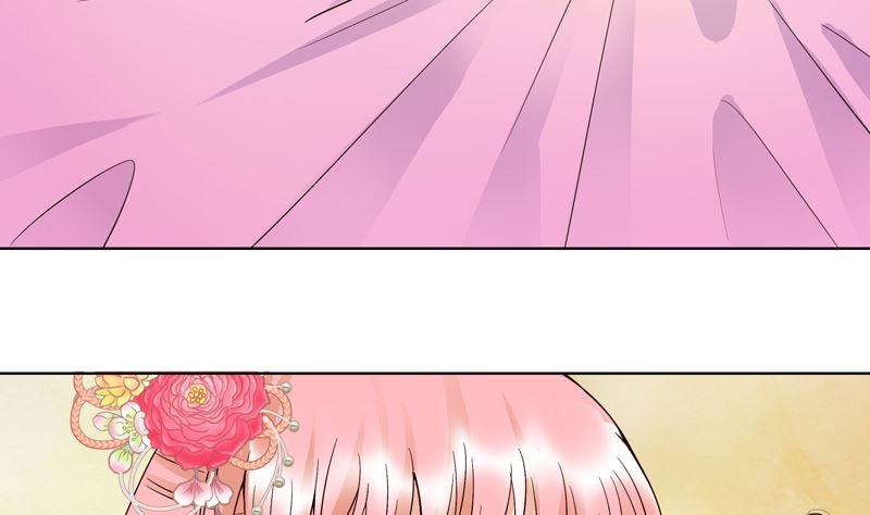 第99回主人-浴血商后-豆腐漫画（第7张）
