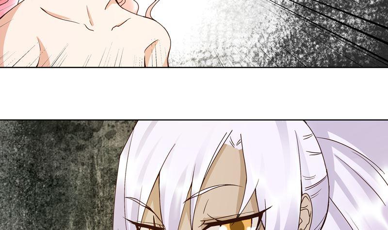 第100回绝顶刺客-浴血商后-豆腐漫画（第1张）
