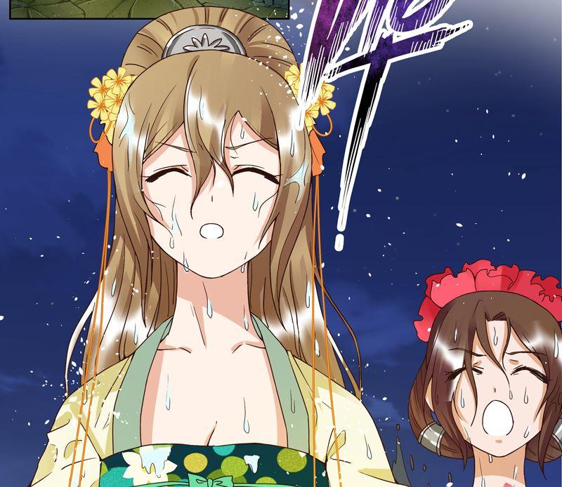 第101回脱险-浴血商后-豆腐漫画（第3张）
