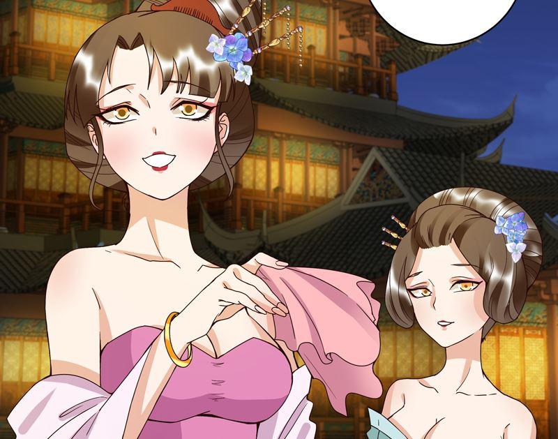 第103回南春的任务-浴血商后-豆腐漫画（第3张）