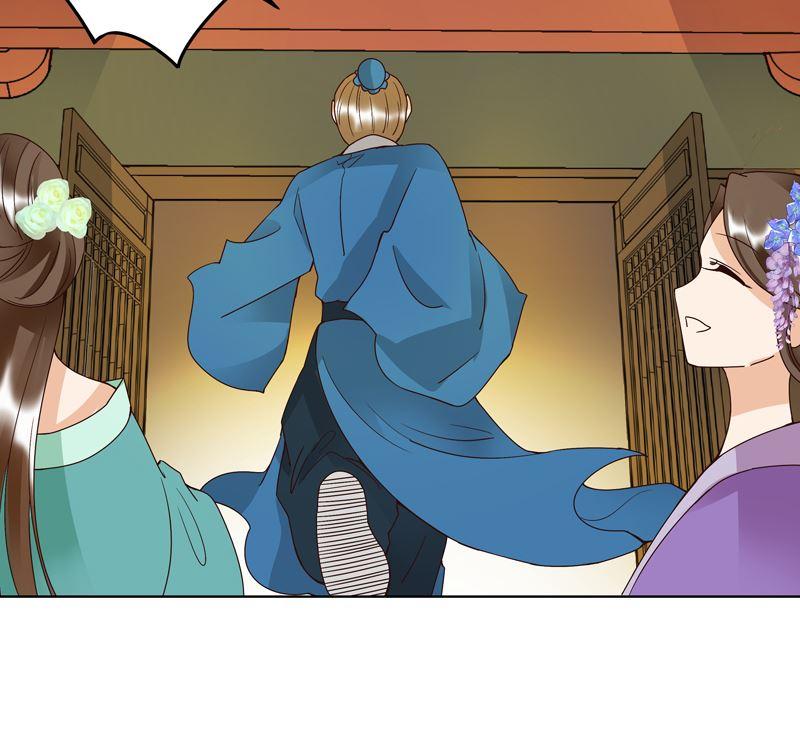 第103回南春的任务-浴血商后-豆腐漫画（第9张）