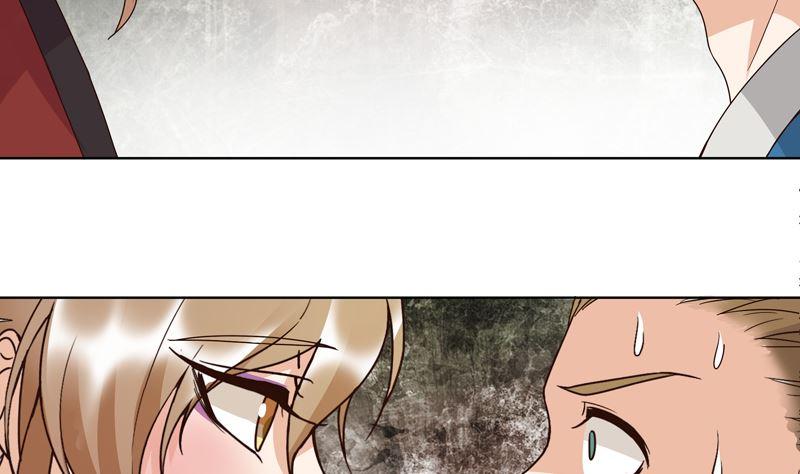 第103回南春的任务-浴血商后-豆腐漫画（第19张）