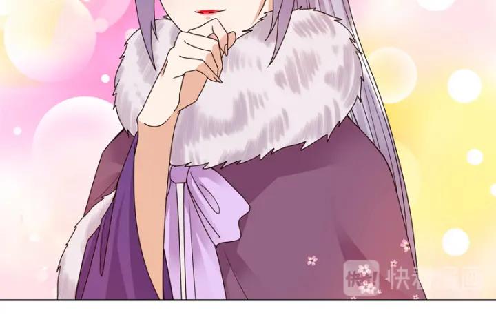 第106回冶羽-浴血商后-豆腐漫画（第5张）