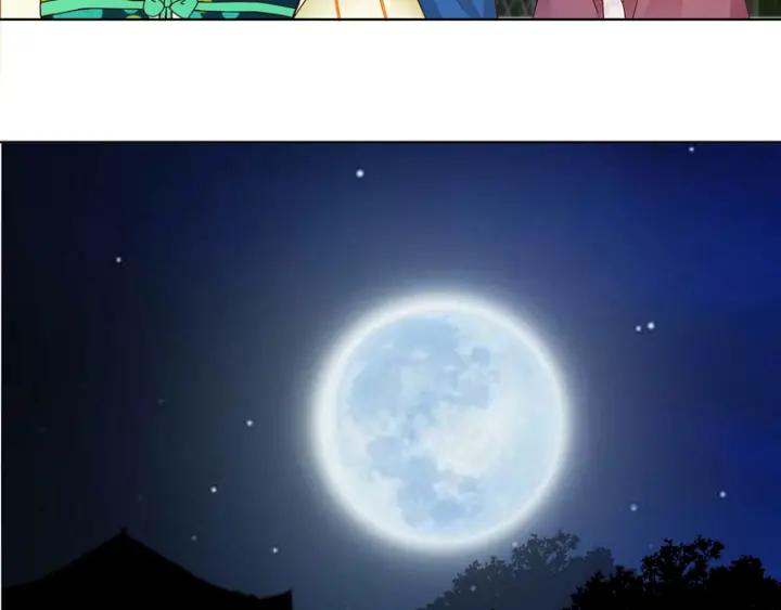 第107回这是给你的机会-浴血商后-豆腐漫画（第7张）