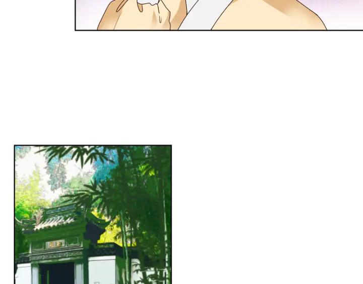 第109回朋友白-浴血商后-豆腐漫画（第8张）