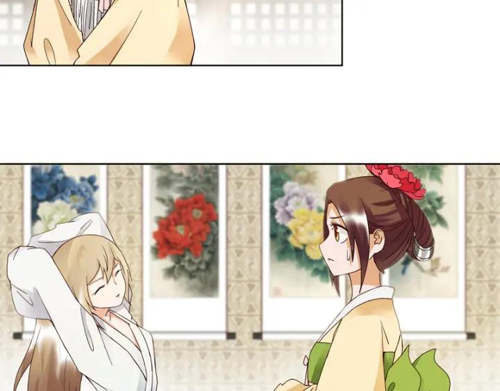 第109回朋友白-浴血商后-豆腐漫画（第4张）