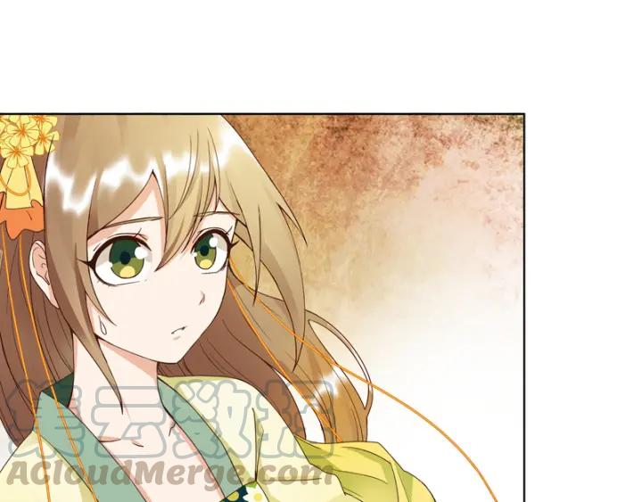 第113回白小蛮被震惊了-浴血商后-豆腐漫画（第4张）