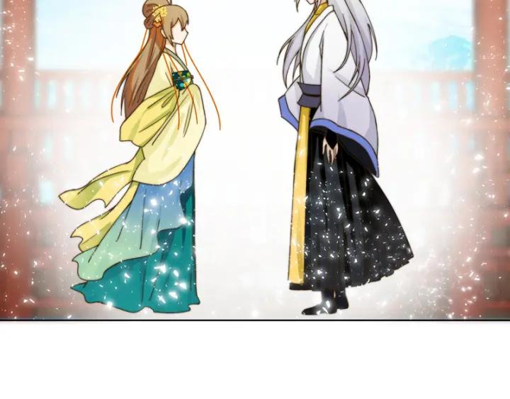 第113回白小蛮被震惊了-浴血商后-豆腐漫画（第2张）