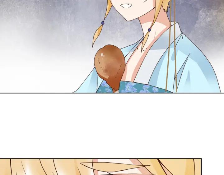 第115回羡慕-浴血商后-豆腐漫画（第10张）