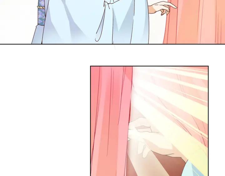 第116话就是它了！-浴血商后-豆腐漫画（第2张）