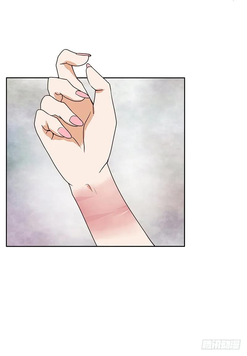 第11回姐妹-浴血商后-豆腐漫画（第1张）