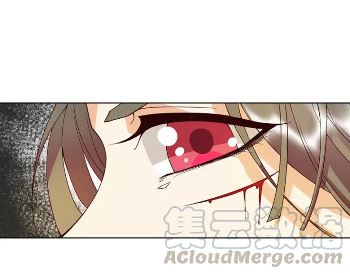第118话叶枫慈-浴血商后-豆腐漫画（第3张）