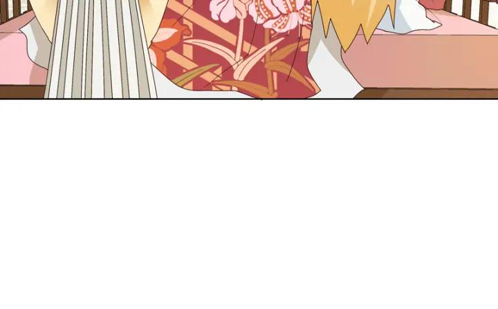 第119话坑个爹-浴血商后-豆腐漫画（第11张）