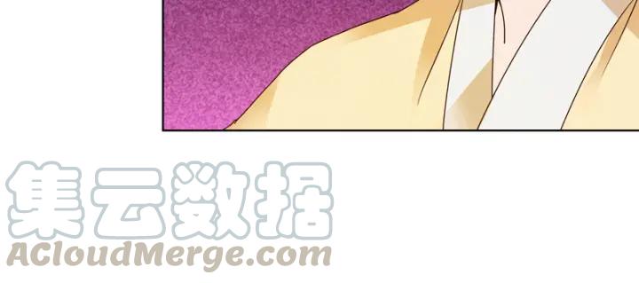 第119话坑个爹-浴血商后-豆腐漫画（第8张）