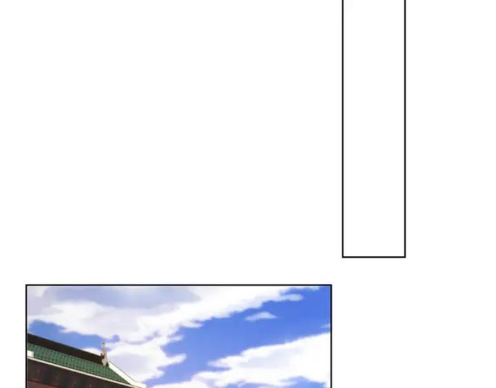 第121话遇劫-浴血商后-豆腐漫画（第1张）