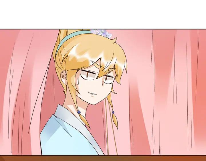 第121话遇劫-浴血商后-豆腐漫画（第7张）