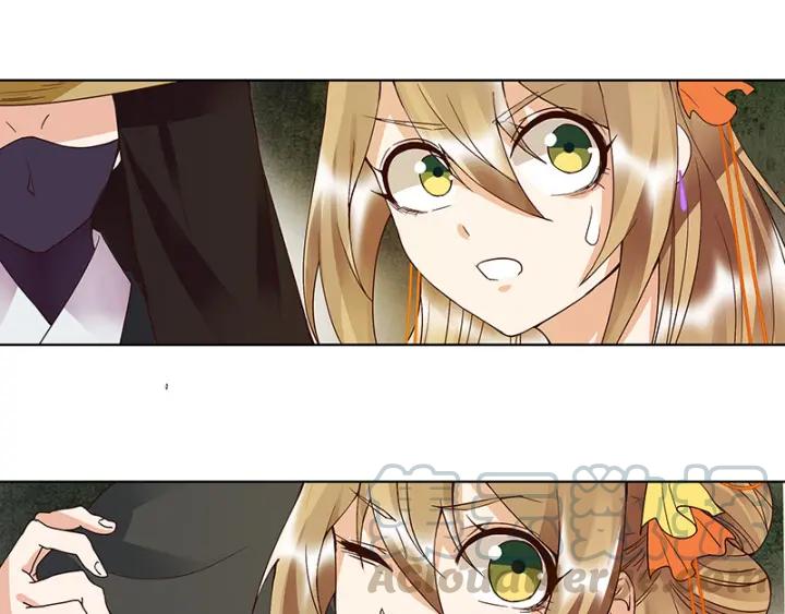 第122回该找谁？-浴血商后-豆腐漫画（第6张）
