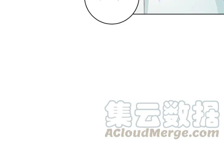 第124话我在乎的是你-浴血商后-豆腐漫画（第8张）