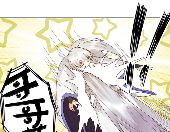 第131话隐情-浴血商后-豆腐漫画（第6张）