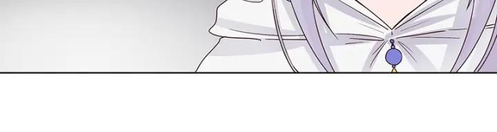 第131话隐情-浴血商后-豆腐漫画（第5张）