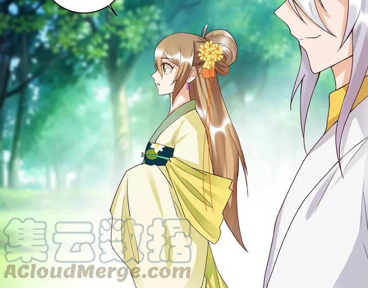 第133话陵阁-浴血商后-豆腐漫画（第19张）