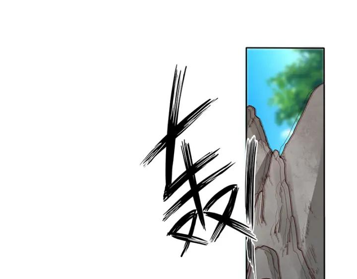 第133话陵阁-浴血商后-豆腐漫画（第5张）