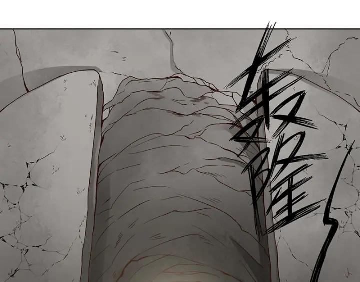 第133话陵阁-浴血商后-豆腐漫画（第9张）